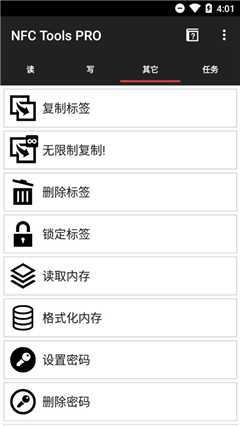 NFC Tools PRO